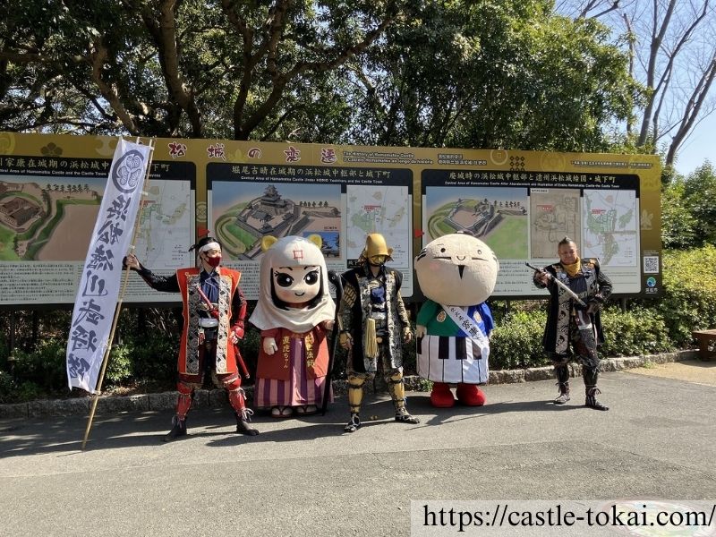 Hamamatsu Tokugawa Samurai Troupe