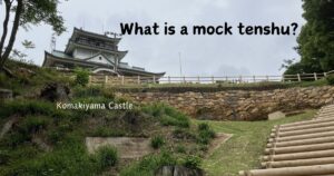 moch tenshu of Komakiyama Castle