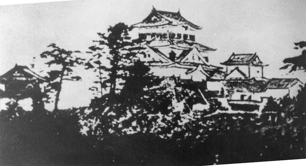 alte Foto von Burg Okazaki von Public dimain, wikipedia commons