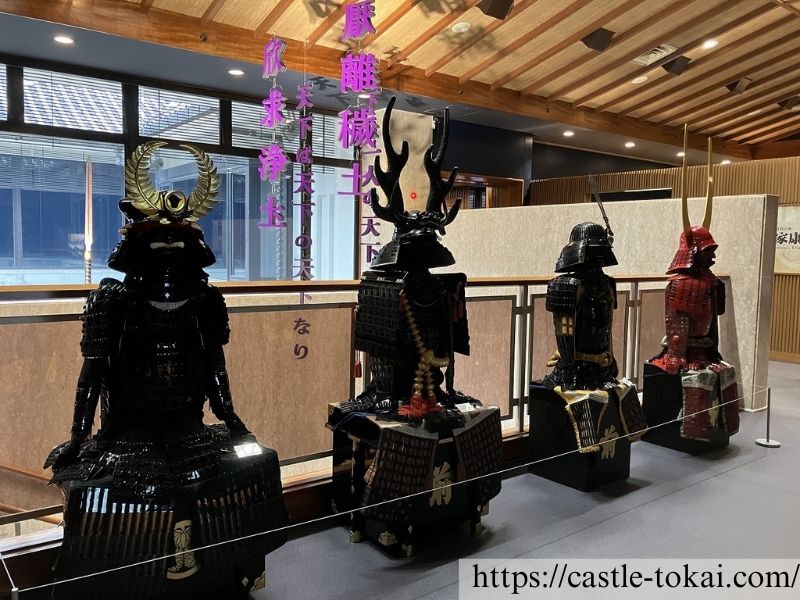 Rüstungen von Tokugawa Ieyasu und den Drei Großen des Tokugawa-Shogunats
