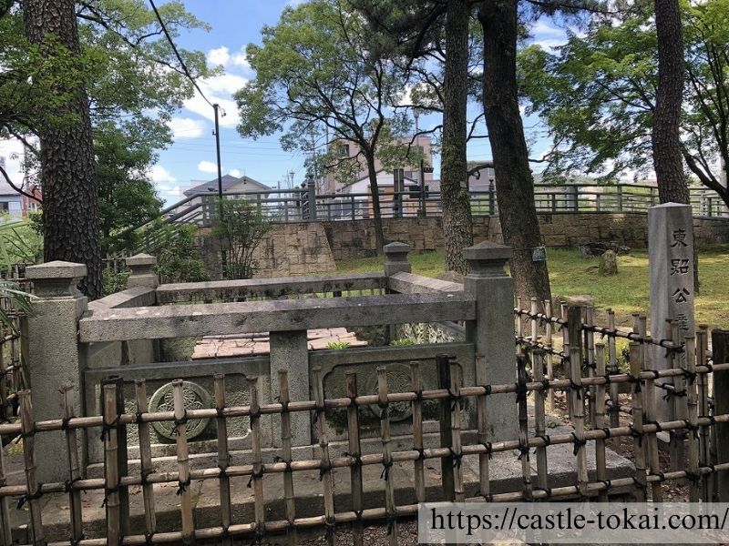 Geburtsbadsbrunnen von Toshoko