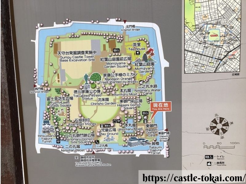 Sunpu Castle Park Map