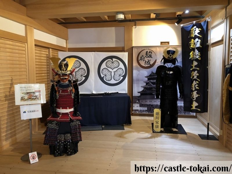 Gusoku on display in the Hitsujisaru Yagura