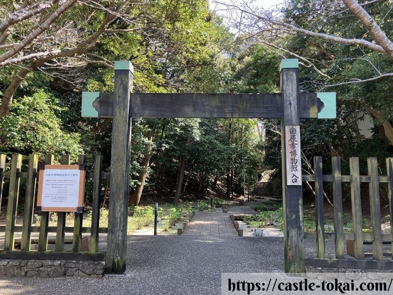 Kabukimon von Burg Tahara