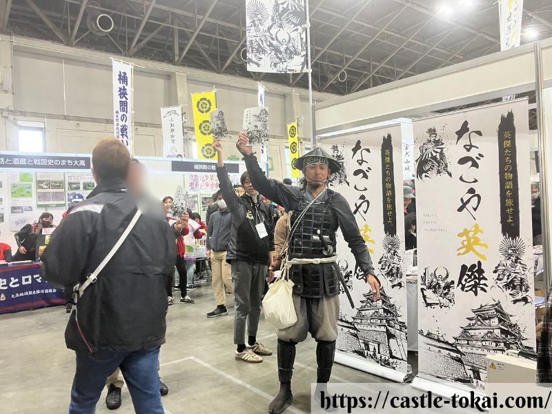 にっぽん城まつり2025名古屋城おもてなし武将隊踊舞